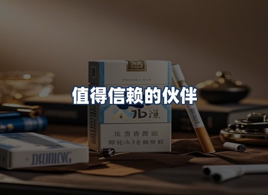 直发优势